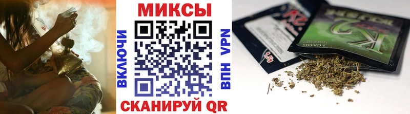 БУТИРАТ вода  Апрелевка 