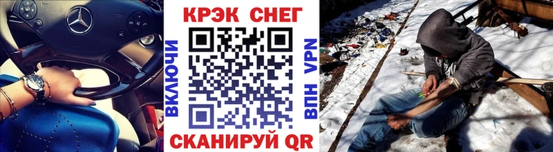 Cocaine VHQ  Апрелевка 