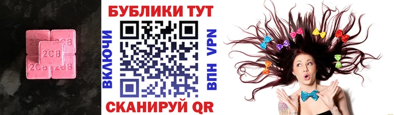 Экстази круглые  Апрелевка 