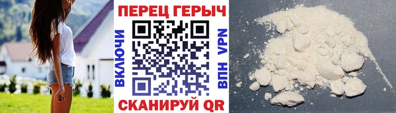 Героин Афган  дарнет шоп  Апрелевка 