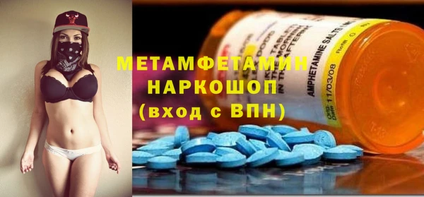метадон Алексеевка
