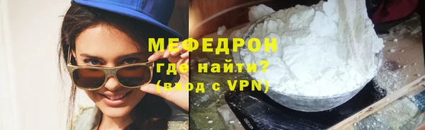 эйфоретик Приозерск