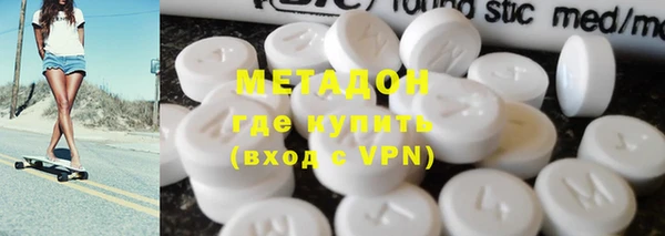 альфа пвп VHQ Алзамай