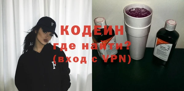 метадон Алексеевка