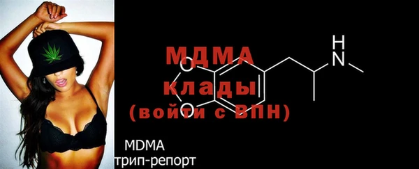 альфа пвп VHQ Алзамай