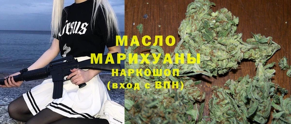 метадон Алексеевка