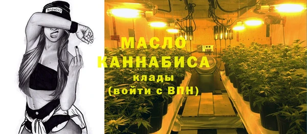 скорость Протвино