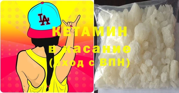 альфа пвп VHQ Алзамай