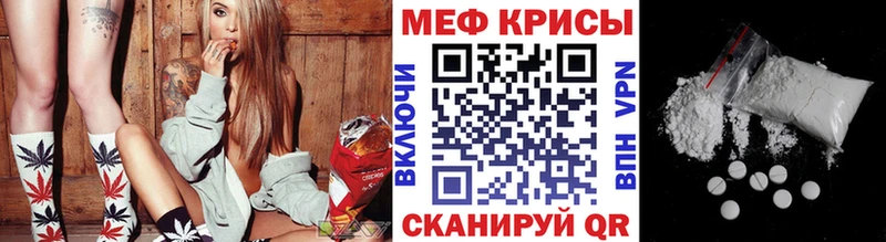 где купить наркотик KRAKEN Меф кристаллы Апрелевка