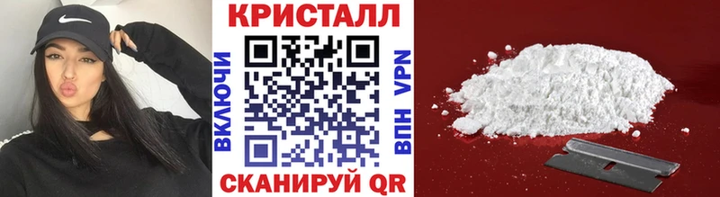 МЕТАМФЕТАМИН витя  хочу наркоту  Апрелевка 