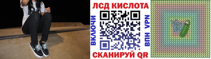Марки NBOMe 1500мкг  Апрелевка 
