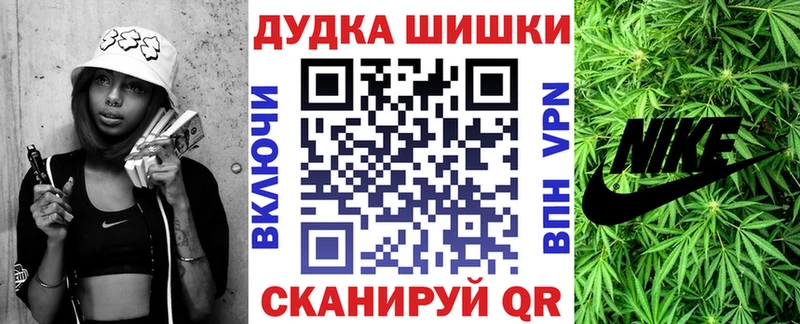 как найти   Апрелевка  Канабис ГИДРОПОН 